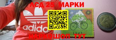 прущая мука Старая Купавна
