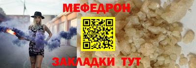 скорость mdpv Среднеуральск