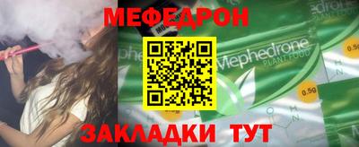 скорость mdpv Среднеуральск