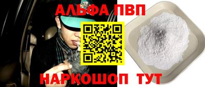 скорость mdpv Среднеуральск