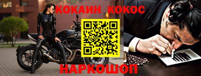 скорость mdpv Среднеуральск