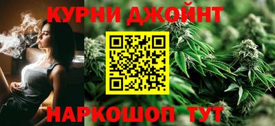 прущая мука Старая Купавна