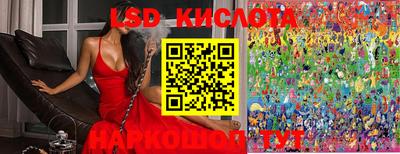 прущая мука Старая Купавна