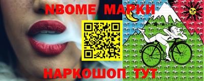 прущая мука Старая Купавна