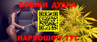 скорость mdpv Среднеуральск