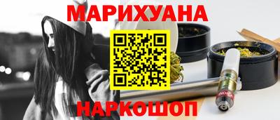 прущая мука Старая Купавна
