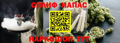 прущая мука Старая Купавна