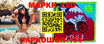 прущая мука Старая Купавна