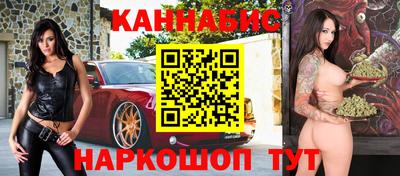 прущая мука Старая Купавна