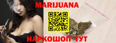 прущая мука Старая Купавна