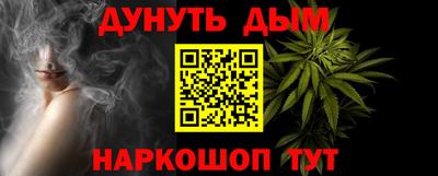 прущая мука Старая Купавна
