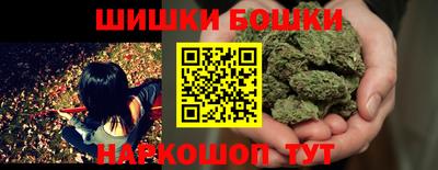 ALPHA PVP Ставрополь