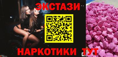 прущая мука Старая Купавна