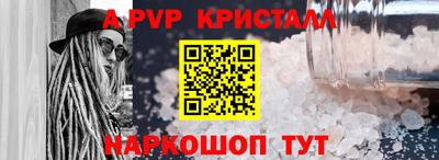 скорость mdpv Среднеуральск