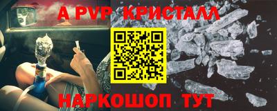 скорость mdpv Среднеуральск