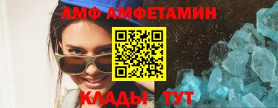 прущая мука Старая Купавна