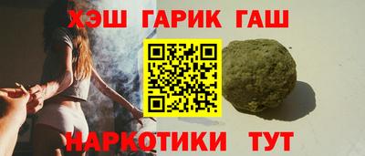 прущая мука Старая Купавна