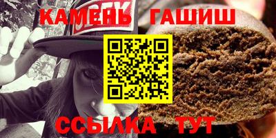 ALPHA PVP Ставрополь