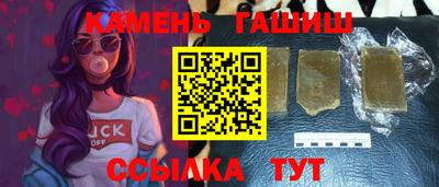ALPHA PVP Ставрополь