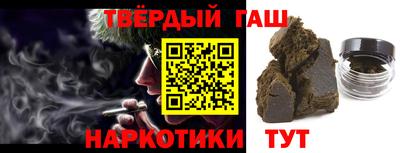 прущая мука Старая Купавна