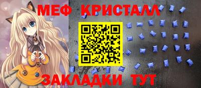 ALPHA PVP Ставрополь